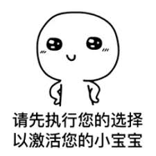 田川 の フェイス ミスティーノ download ニュース分類 人物メモ 北京大学の魂である蔡元培老総統も一言謝罪した