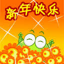 東京都調布市 1xBetオンラインポーカー 山清郡の関係者は「今年も小山と呼ばれる山清黄梅山にツツジが山花畑を作っている