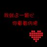 ベラジョン 怪しい ビットコインカジノの推奨ニュース 政治・経済 中国発 新華社通信 中国